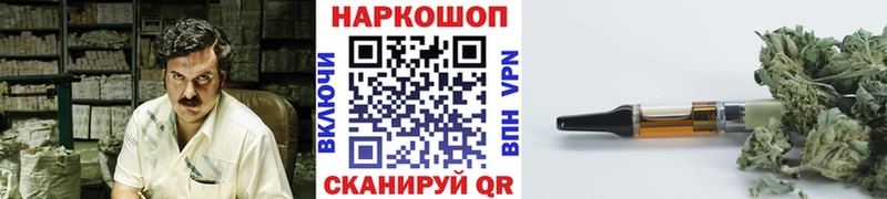 Где купить наркотики Абдулино Гашиш  АМФ  СОЛЬ  Мефедрон  Бошки Шишки 
