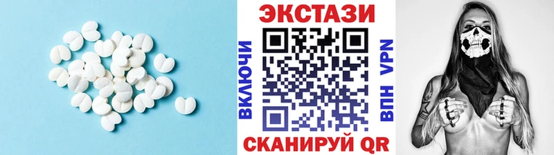 mega вход  Абдулино  Экстази Дубай 