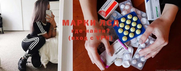 спайс Мегион