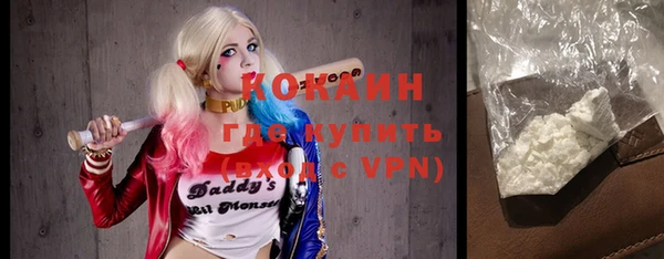 мет Майский