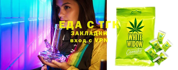 мет Майский
