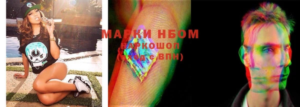 мет Майский