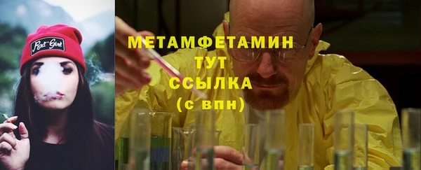 кокаин колумбия Великий Новгород