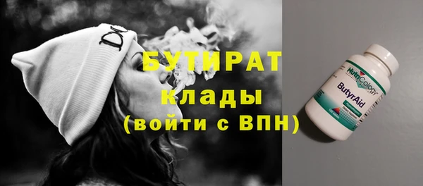 метадон Медвежьегорск