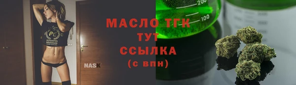 мет Майский