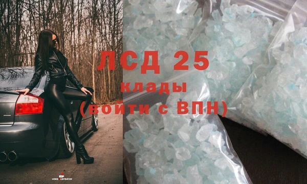 метадон Медвежьегорск