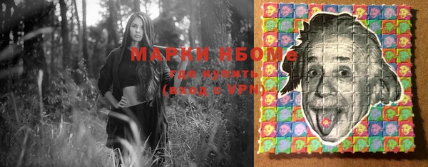 мет Майский