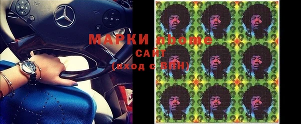 мет Майский