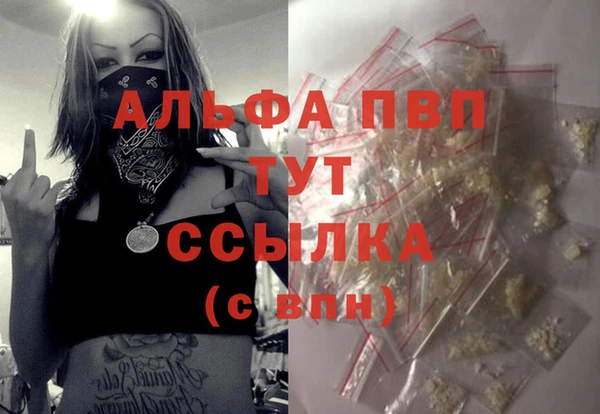 хмурый Медногорск