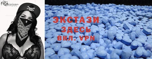 метадон Медвежьегорск