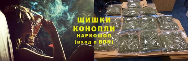 метадон Медвежьегорск