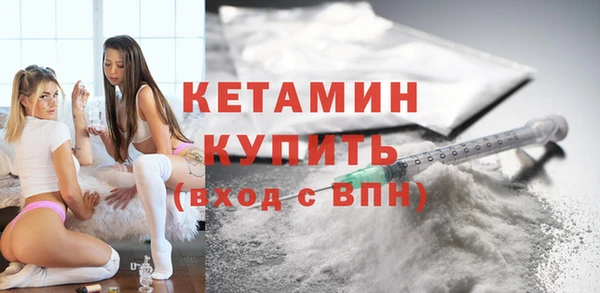 спайс Мегион