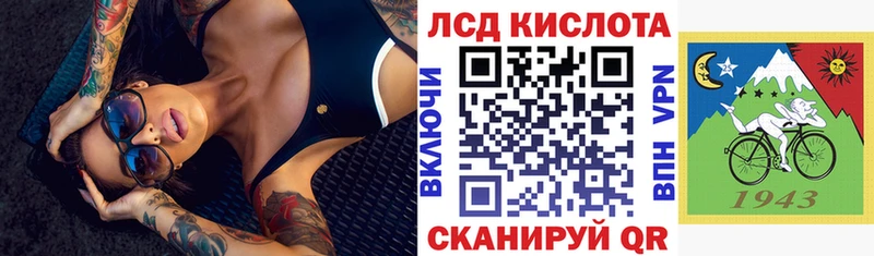 как найти закладки  Абдулино  Марки NBOMe 1500мкг 